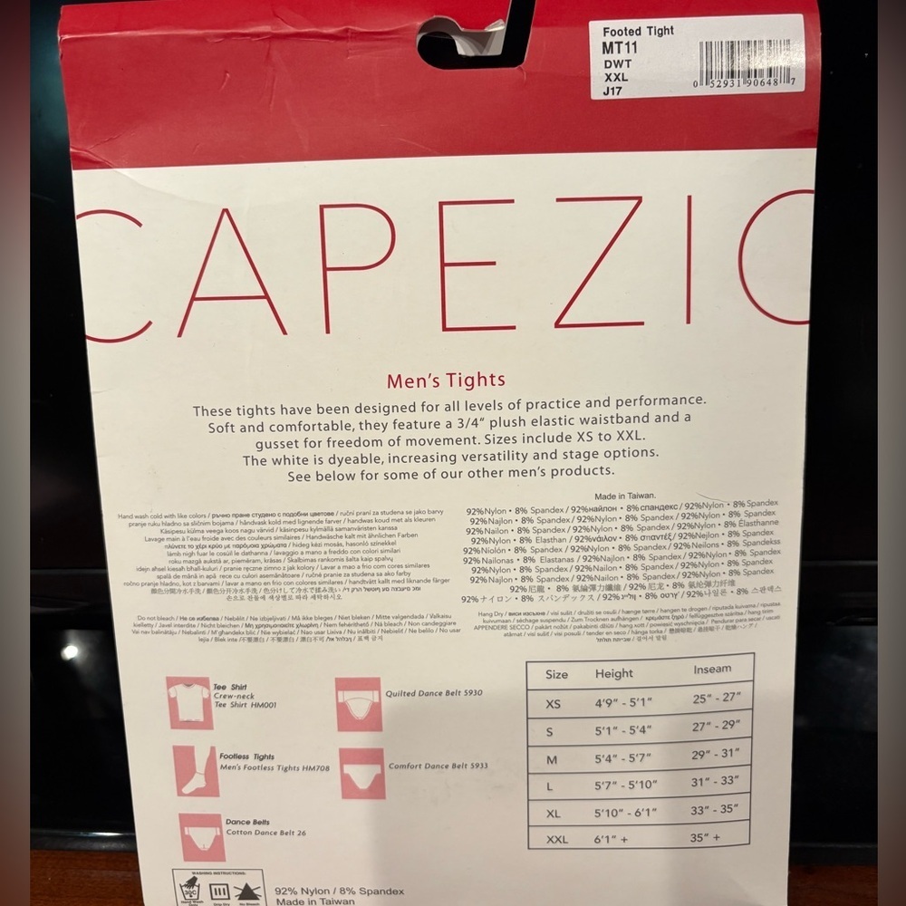 CAPEZIO MEN'S FOOTED WHITE TIGHT - Picture 5 of 5